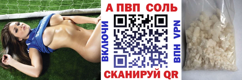 А ПВП СК КРИС  Купить  Берёзовский 