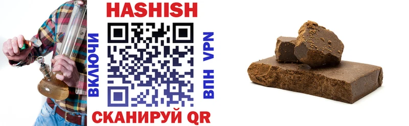 Купить где  Берёзовский  Гашиш VHQ 