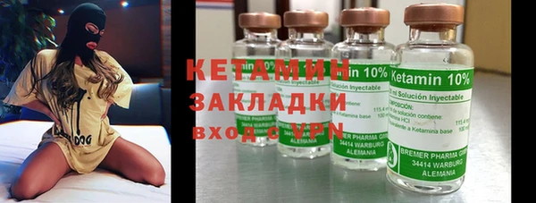 наркотики Касимов