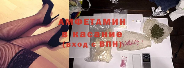 МДПВ Карталы