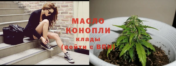 МДПВ Карталы