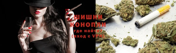 МДПВ Карталы