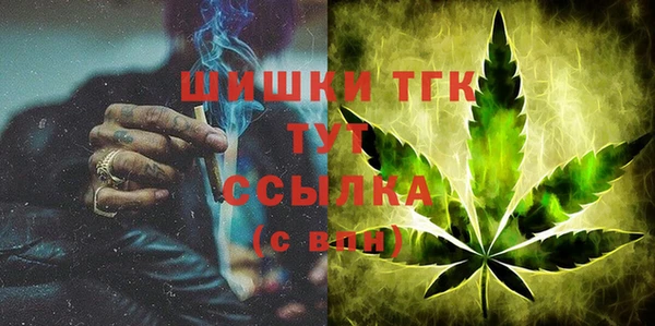 МДПВ Карталы