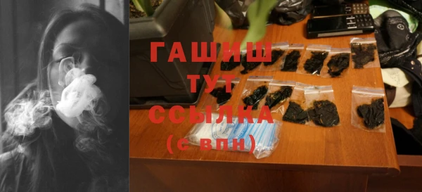 МДПВ Карталы