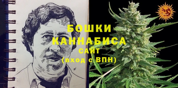 наркотики Касимов