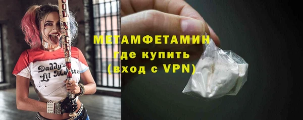 МДПВ Карталы