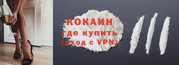 наркотики Касимов