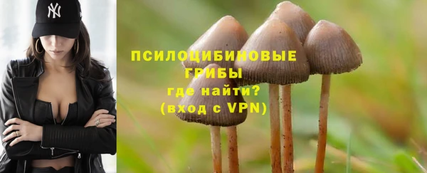 скорость mdpv Карпинск