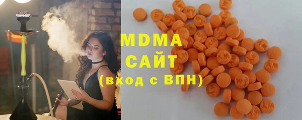 скорость mdpv Карпинск