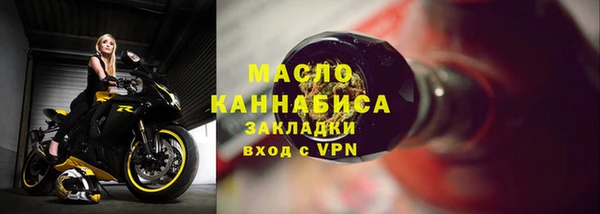 скорость mdpv Карпинск