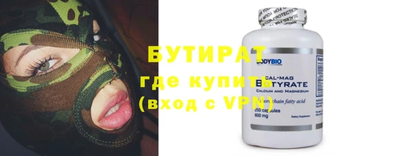 скорость mdpv Карпинск