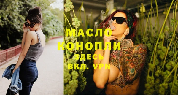 МДПВ Карталы