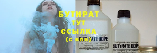 МДПВ Карталы