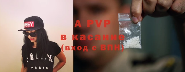 МДПВ Карталы