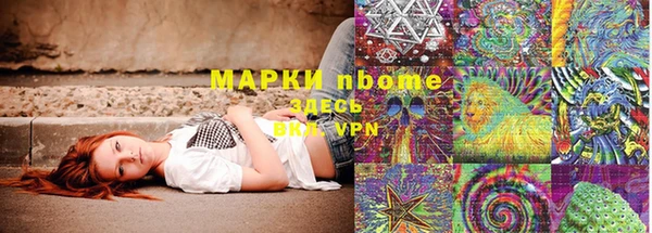 наркотики Касимов
