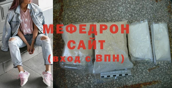 наркотики Касимов