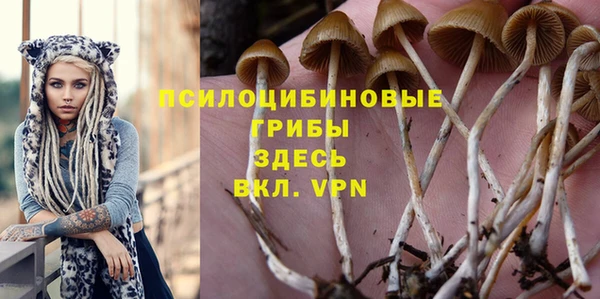 наркотики Касимов