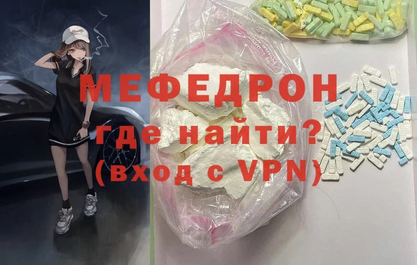 наркотики Касимов