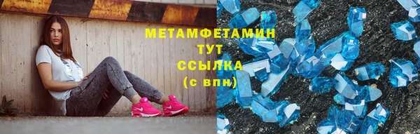 скорость mdpv Карпинск