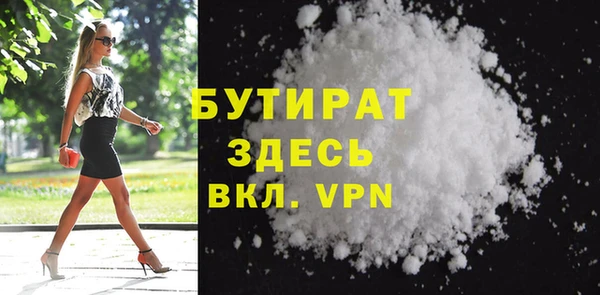 наркотики Касимов