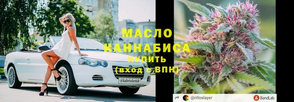наркотики Касимов