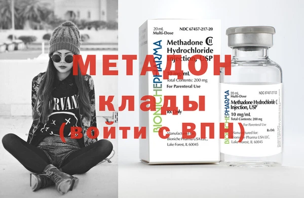 МДПВ Карталы