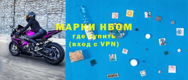 наркотики Касимов