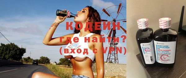 МДПВ Карталы