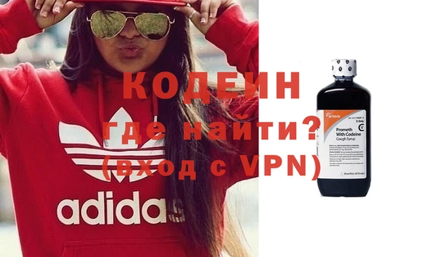 скорость mdpv Карпинск
